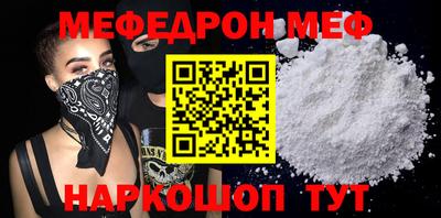 jwh Пугачёв