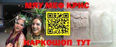 марки lsd Пенза