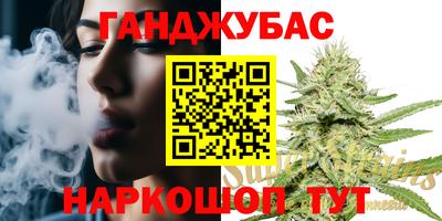 круглые Партизанск