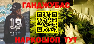 трава Пыть-Ях