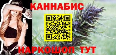 марки lsd Пенза