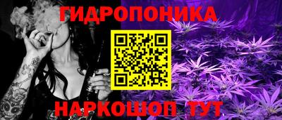 марки lsd Пенза