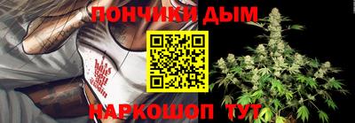 марки lsd Пенза