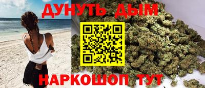 круглые Партизанск