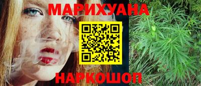 марки lsd Пенза