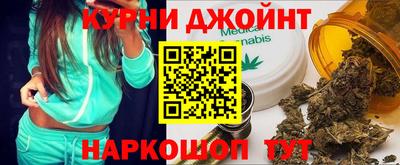 соль ск Первоуральск