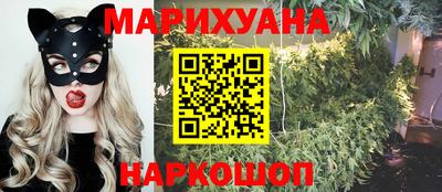 круглые Партизанск