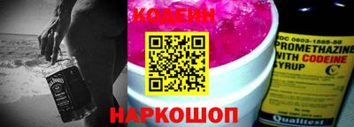 круглые Партизанск