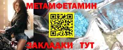 марки lsd Пенза