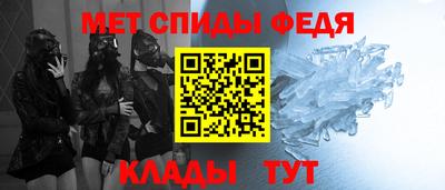 соль ск Первоуральск