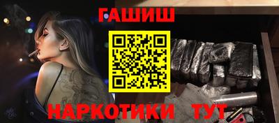 соль ск Первоуральск
