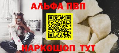 круглые Партизанск