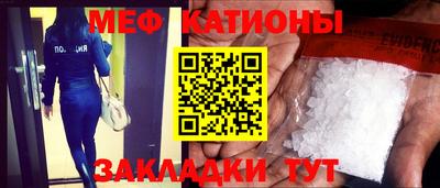 марки lsd Пенза