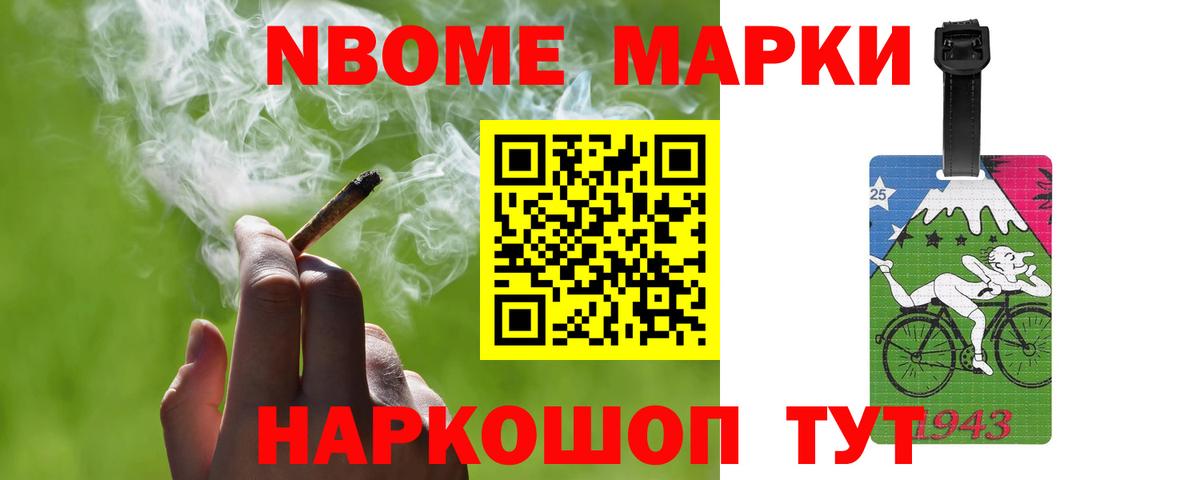 Урус-Мартан  LSD-25 экстази кислота  Вход с VPN  mega ссылка  ЛСД экстази кислота 